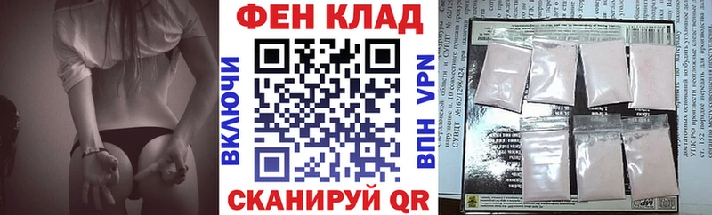 Amphetamine Розовый  Купить закладки  Дмитров 