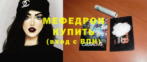 ПСИЛОЦИБИНОВЫЕ ГРИБЫ Каменногорск