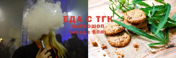 прущая мука Каменка