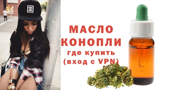 прущая мука Каменка