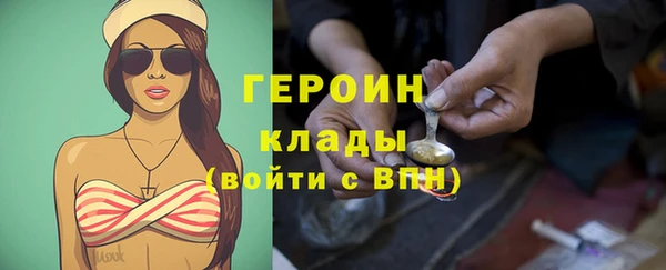 прущая мука Каменка