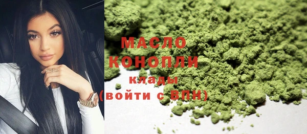 прущая мука Каменка