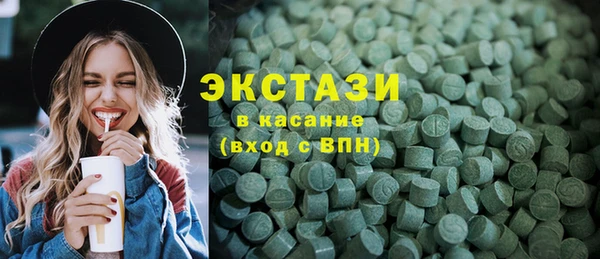 спайс Каменск-Шахтинский