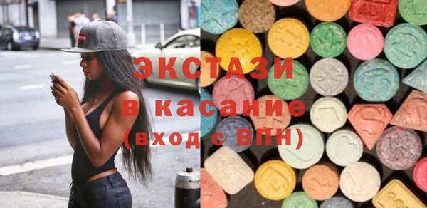 прущая мука Каменка
