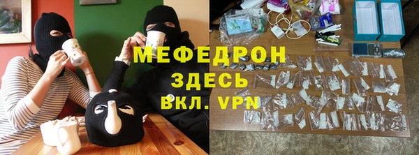 ПСИЛОЦИБИНОВЫЕ ГРИБЫ Каменногорск