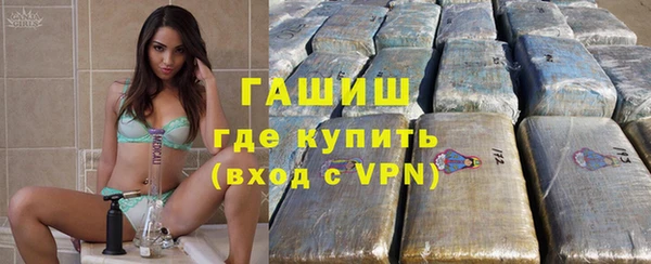 прущая мука Каменка