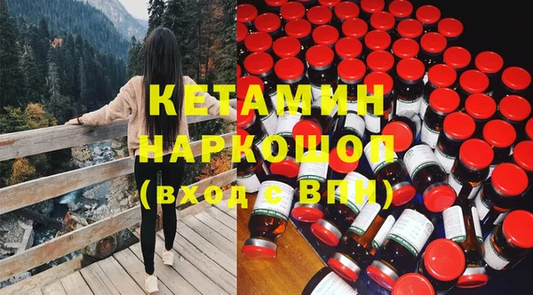 прущая мука Каменка