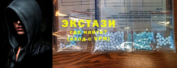 прущая мука Каменка