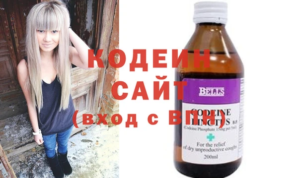 ПСИЛОЦИБИНОВЫЕ ГРИБЫ Каменногорск