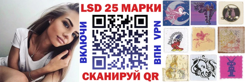 Купить  Дмитров  Марки N-bome 1,5мг 